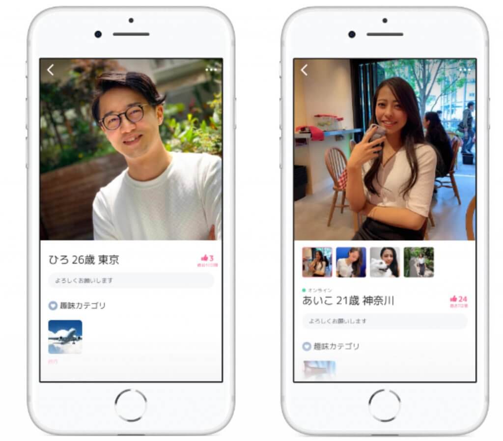 クロスミー　顔がわかる写真 (1)